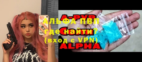 хмурый Верхний Тагил