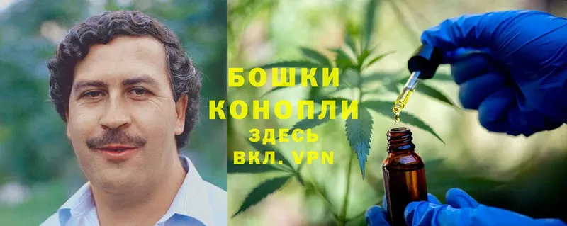 mega вход  Ужур  Марихуана Bruce Banner 